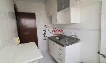 Imagem 6: Apê 1 dormitório R$ 1.552,00 Jd Mangalot