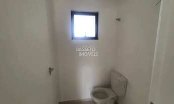 Imagem 5: FLORIANóPOLIS - Casa de Condomínio - São João do Rio Vermelho