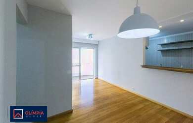 Imagem 3: Apartamento Locação 2 Dormitórios - 63 m² Moema