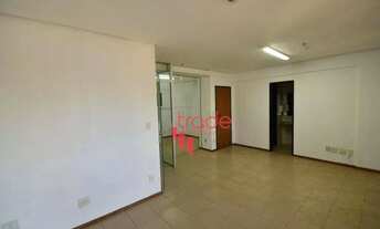 Imagem 3: Sala Comercial à Venda no Centro da Cidade de Ribeirão Preto com uma Ampla Sala