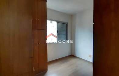 Imagem 14: Apartamento em Avenida Doutor Cardoso de Melo - Vila Olímpia - São Paulo/SP