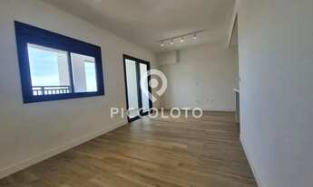 Imagem 4: Apartamento para alugar em Campinas, Centro, com 1 suíte, com 43.25 m², Sirius Patriani