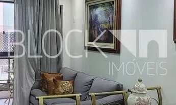 Imagem: Recreio dos Bandeirantes