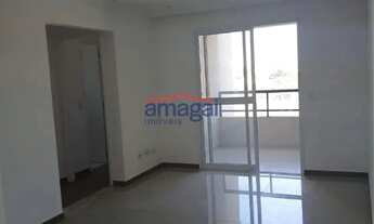 Imagem: Apartamento para alugar no Parque Industrial