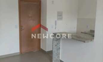 Imagem 6: Apartamento em Rua Victor Curvello de Ávila Santos - Parque Residencial das Camélias - Bau