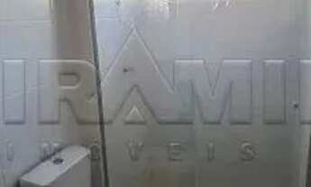 Imagem 4: Kitnet padrão com 27,79m², bairro Nova Aliança, Zona Sul de Ribeirão Preto/SP