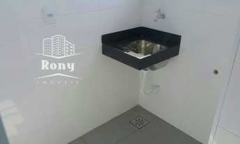 Imagem 5: Apartamento para venda tem 89 metros quadrados com 3 quartos