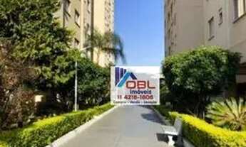 Imagem 2: Apartamento com 2 dormitórios para alugar, 50 m² por R$ 2.360,00/mês - Brás - São Paulo/SP