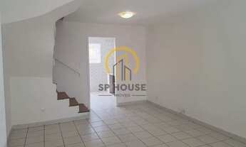 Imagem: Sobrado para alugar no Brooklin, 1 vaga