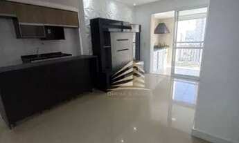 Imagem 6: Apartamento com 2 dormitórios para alugar, 68 m² por R$ 3.681,26/mês - Jardim Flor da Mont