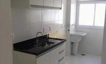 Imagem 3: Apartamento com 3 dormitórios para alugar, 72 m² por R$ 2.800,00/mês - Condomínio Residenc