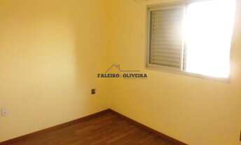 Imagem 2: APARTAMENTO RESIDENCIAL em JUNDIAÍ - SP, VILA ISABEL EBER