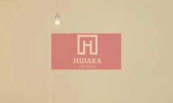 Imagem 4: Apartamento à venda no bairro Saúde - São Paulo/SP, Zona Sul