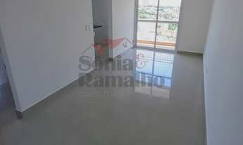 Imagem 3: Ribeirao Preto - Apartamento Padrão - Jardim Iraja