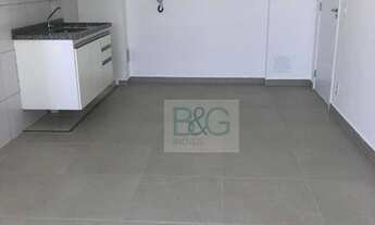 Imagem 5: Apartamento com 2 dormitórios, 50 m² - venda por R$ 364.000,00 ou aluguel por R$ 2.383,00