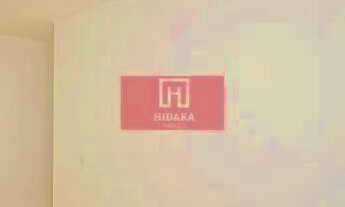 Imagem 5: Apartamento à venda no bairro Saúde - São Paulo/SP, Zona Sul