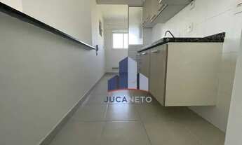 Imagem: Apartamento com 2 dormitórios para alugar