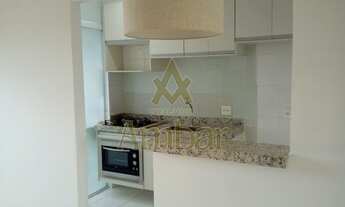 Imagem 4: Apartamento - Ribeirão Preto - Campos Eliseos