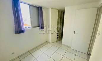 Imagem 4: Apartamento na região do Brás com 2 dormitórios, 1 banheiro e 1 vaga