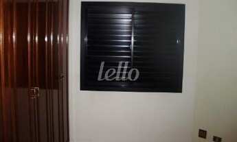 Imagem 6: São Paulo - Apartamento Padrão - Mooca