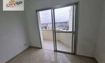 Imagem 3: Apartamento com 2 dormitórios, 65 m² - venda por R$ 469.000,00 ou aluguel por R$ 3.043,00