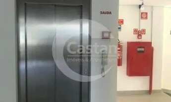 Imagem 2: Edifício Comercial em Vila Prudente