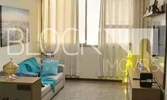 Imagem: Recreio dos Bandeirantes