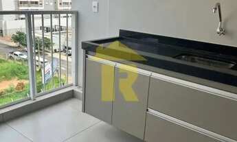 Imagem 5: Apartamento à venda no Centro de São José do Rio Preto-SP com 2 quartos, 1 suíte, 2 salas