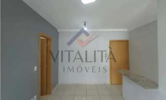 Imagem 5: Apartamento - Ribeirão Preto - Jardim Nova Aliança