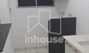 Imagem 4: APARTAMENTO RESIDENCIAL - BAIRRO PARQUE RIBEIRÃO PRETO - CONDOMINIO PARQUE RARUS - RIBEIRÃ