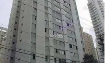 Imagem: Apartamento com 3 dormitórios à venda