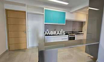 Imagem 5: Apartamento com 2 dormitórios para alugar, 69 m² por R$ 2.400,00/mês - Premiatto Residenci