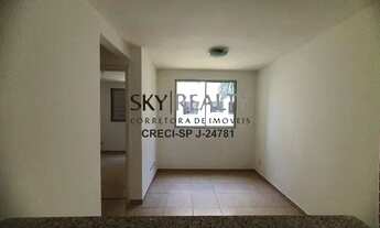 Imagem 2: SAO PAULO - Padrão - Parque Esmeralda