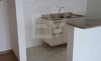 Imagem 6: Apartamento para venda tem 69 metros quadrados com 2 quartos