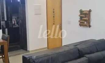 Imagem 6: São Caetano do Sul - Apartamento Padrão - Boa Vista