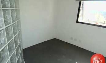 Imagem 3: São Paulo - Conjunto Comercial/Sala - Perdizes