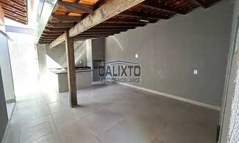 Imagem 2: CASA BAIRRO JARDIM PATRÍCIA