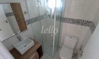 Imagem 2: São Paulo - Apartamento Padrão - Mooca