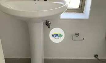 Imagem 4: Sala à venda, 90 m² por R$ 650.000,00 - Chácara Santo Antônio - São Paulo/SP