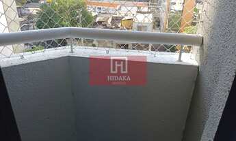 Imagem: Apartamento à venda no bairro Santo Amaro