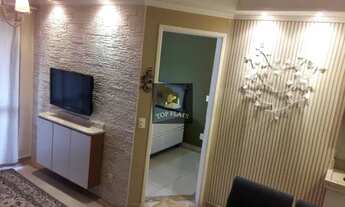 Imagem: Flat disponível em Moema