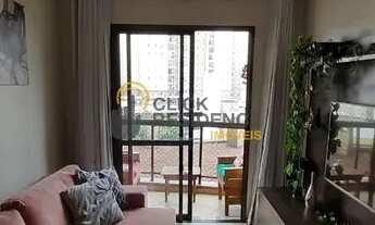 Imagem: APARTAMENTO DE 3 DORMITÓRIOS (LAZER COMPLETO