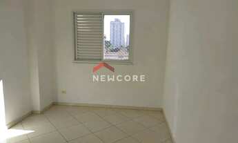 Imagem 2: Apartamento em Rua Armando Backx - Demarchi - São Bernardo do Campo/SP