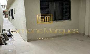 Imagem 4: SãO PAULO - Casa Padrão - Vila Nilo