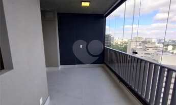 Imagem 3: São Paulo - Apartamento Padrão - VILA MADALENA