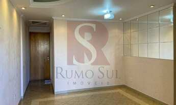 Imagem 2: SAO PAULO - Apartamento Padrão - Jardim Marajoara