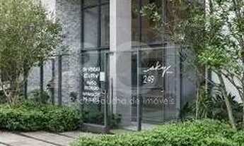 Imagem 2: Apartamento 3 dormitórios com suíte no bairro Boa Vista em Porto Alegre