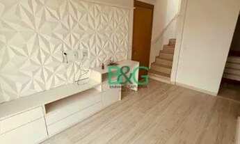 Imagem: Cobertura com 2 dormitórios à venda, 94