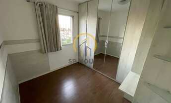 Imagem 7: Apartamento à venda, 60m², 2 dormitórios, 2 banheiros, 1 vaga, Bosque da Saúde