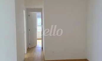 Imagem 4: São Paulo - Apartamento Padrão - Tatuapé